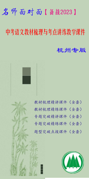 QQ图片.gif